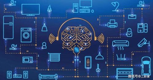 新基建浪潮下，三彩家工業(yè)互聯(lián)網(wǎng)數(shù)據(jù)服務(wù) 為企業(yè)降本增效注入新動(dòng)能